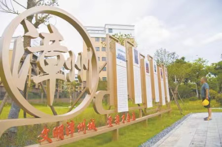 2022年7月海峡建工集团口袋公园建设1.jpg